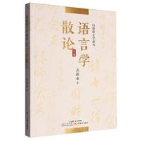 �Z(y��)�ԌW(xu��)ɢՓ