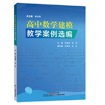  ���Д�(sh��)�W(xu��)��ģ�̌W(xu��)�����x��