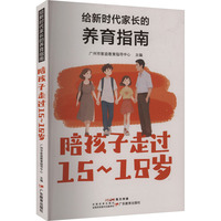 �o�r�����L���B(y��ng)��ָ��