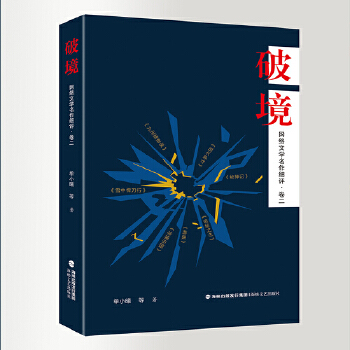  �ƾ����W(w��ng)�j(lu��)�ČW(xu��)������(x��)�u(p��ng)������