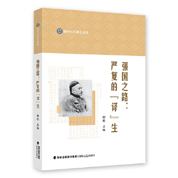  ��(qi��ng)��֮·����(y��n)��(f��)�ġ��g����