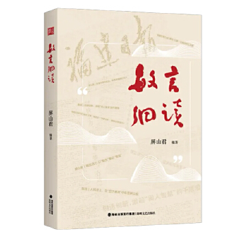 ���Լ�(x��)�x