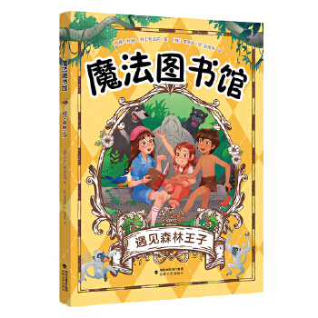 ��Ҋ(ji��n)ɭ������