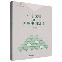 ���B(t��i)�����c�����Ї�(gu��)���O(sh��)