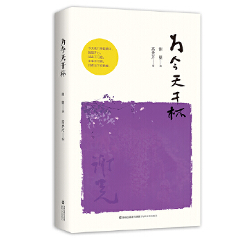 �����ɱ�