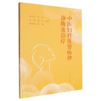 ���t(y��)�D�ƃ�(y��u)�ݲ��N�\�༰�ί�