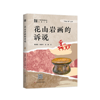  ��ɽ�r�����V�f