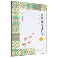 �Ї�����֮�����ʖ|