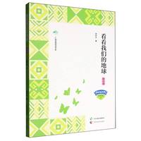 �����҂��ĵ���