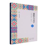 ͨ�����ČW