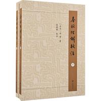 ���｛(j��ng)��Уע