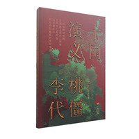 ʮ��(gu��)���x֮�ҽ����