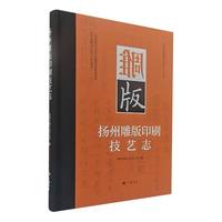 �P(y��ng)�ݵ��ӡˢ��ˇ־