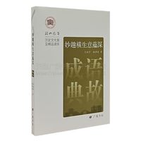 ��Ȥ�M�����N��