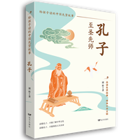  ���ӣ���ʥ�Ȏ�