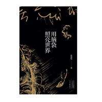 ���X����������