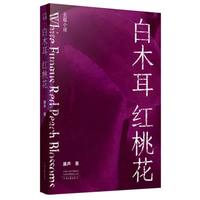 ��ľ�� �t�һ�