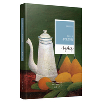  �����sՄ �������ײ�ɢ�ļ� �������� �sՄҊ�� ӛ䛂�(g��)�˳��L(zh��ng)�������ČW(xu��)��(chu��ng)����·�Լ��r(sh��)���^���c˼��