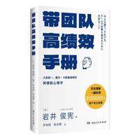  ���F(tu��n)꠸߿�Ч�փ� �F(tu��n)꠹��� ���F(tu��n)꠸߿�Ч���M(j��n)�A ���F(tu��n)꠵ķ��� �I(l��ng)��(d��o)�� ����������W(xu��)