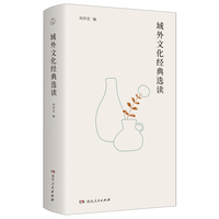 �����Ļ���(j��ng)���x�x