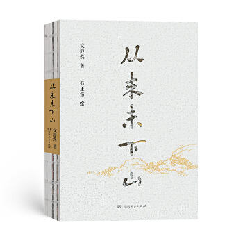  �ā�δ��ɽ ���g��ζ��ʳ������(f��)�̹ż���ʳ�B(y��ng)��ʳ�V