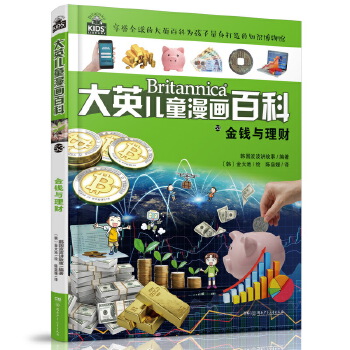 ���X�c��ؔ