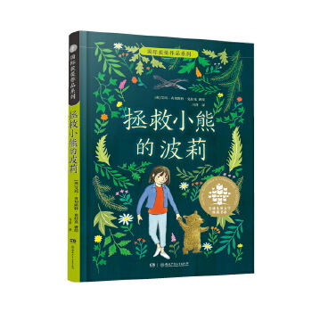 ����С�ܵĲ���