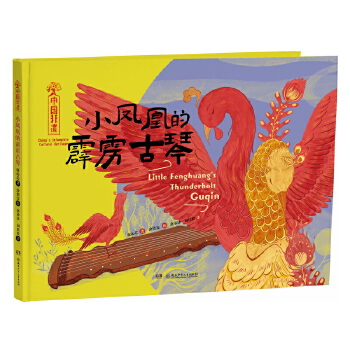 С�P�˵����Z����