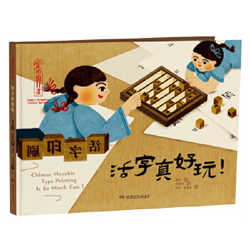 �����������