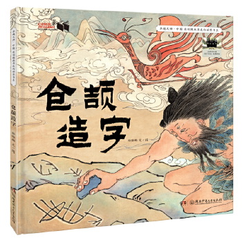  2025��ٰ�ǧ�����ڕ�(sh��)Ŀ���꼉(j��) �}(c��ng)�R���� �������]����F(xi��n)؛