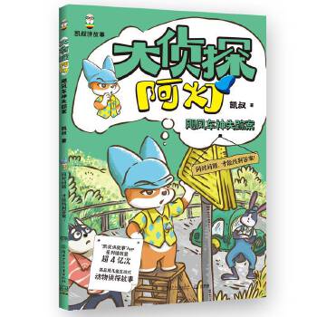 ���̽����