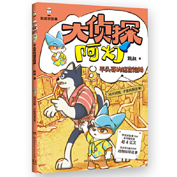 ���̽����