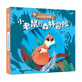 С�����ɭ��ð�U(xi��n)