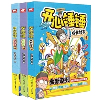  �_���N�N ���L(zh��ng)����3