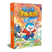 ��С���������Z