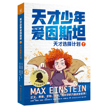 ����������˹̹��1������x��Ӌ(j��)��