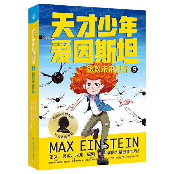 ����������˹̹��3������δ������