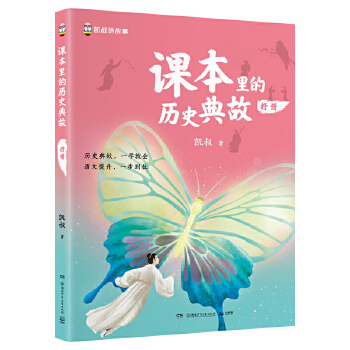 �n����Ěvʷ���