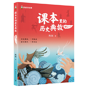 �n����Ěvʷ���