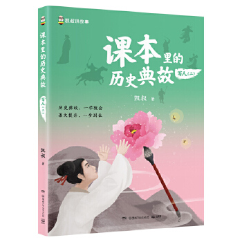 �n����Ěvʷ���