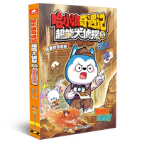  ��С������ӛ�����ܴ��̽2 ̽��ɳ�m�z�E