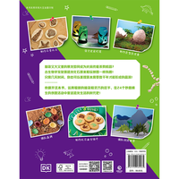 DK�h�ń�(chu��ng)�댍���