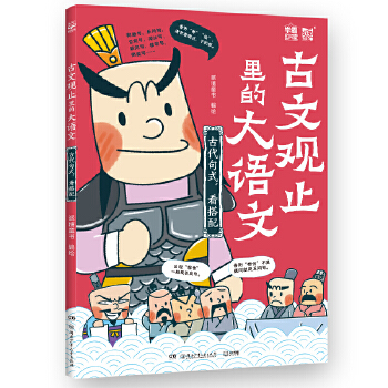 �����^ֹ��Ĵ��Z�ģ��Ŵ���ʽ��������