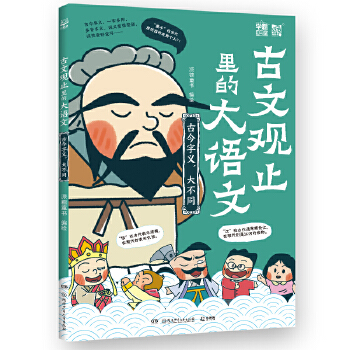 �����^ֹ��Ĵ��Z�ģ��Ž����x����ͬ