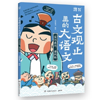 �����^ֹ��Ĵ��Z�ģ���(sh��)�~̓�~��Ҫ�Д�