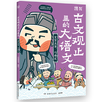 �����^ֹ��Ĵ��Z(y��)�ģ�������ּ���ɴ_��