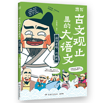 �����^ֹ��Ĵ��Z�ģ��Z�~ʡ�����ɱ���