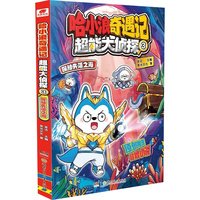  ��С������ӛ�����ܴ��̽3 ̽��ʧ��֮��