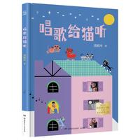  ����o؈  �S�Ӑ���ͯ�D���������Ҝ�ķţ�A�鄓(chu��ng)��