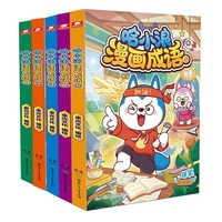  ��С���������Z(y��)5